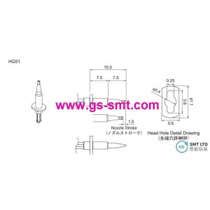http://www.gs-smt.com/1996-9999-thickbox/630-159-9632-hg51-high-speed-nozzle.jpg