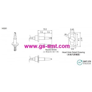http://www.gs-smt.com/1997-9998-thickbox/630-161-3501-hg81-high-speed-nozzle.jpg