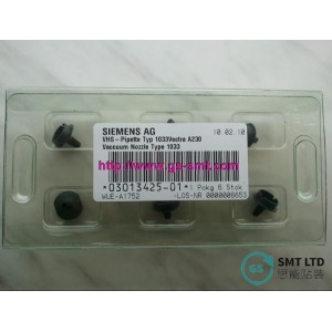 http://www.gs-smt.com/3970-11813-thickbox/03013425-nozzle-type-1033-complete.jpg