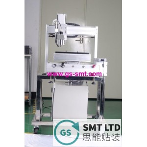 http://www.gs-smt.com/434-10670-thickbox/cutting-machine-2500-bench-type-curve-splitting-machine.jpg