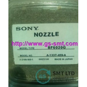 http://www.gs-smt.com/6708-12377-thickbox/af0602df1-nozzle.jpg