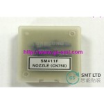 CP45 Nozzle (TN14) O-RING TYPE J7055131-O