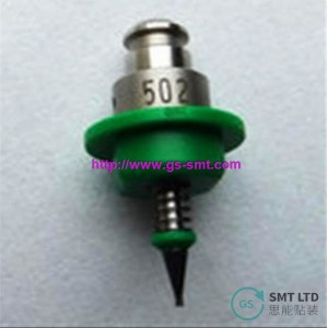 http://www.gs-smt.com/7772-12032-thickbox/e3553-721-0a0-juki-nozzle-203-assembly-85-50-w-rubber-pad.jpg
