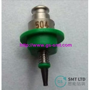 http://www.gs-smt.com/7774-12034-thickbox/e3553-721-0a0-juki-nozzle-203-assembly-85-50-w-rubber-pad.jpg