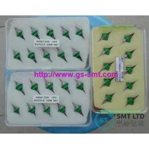 http://www.gs-smt.com/7785-12046-thickbox/e3553-721-0a0-juki-nozzle-203-assembly-85-50-w-rubber-pad.jpg