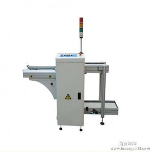 http://www.gs-smt.com/8800-10721-thickbox/hy-330uld-smt-unloader-with-full-automation.jpg