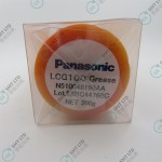 PANASONIC PARTS N510048190AA GREASE