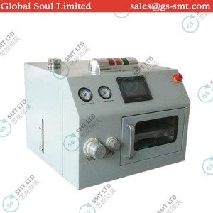 http://www.gs-smt.com/9366-13960-thickbox/smt-nozzle-cleaner-smt-nozzle-cleaning-machine-gs-0805.jpg
