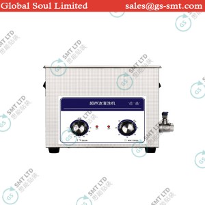 http://www.gs-smt.com/9428-14196-thickbox/ultrasonic-weapons-cleaners-ultrasonic-cleaning-machines-gs-040.jpg