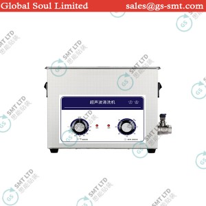 http://www.gs-smt.com/9429-14200-thickbox/smt-nozzle-cleaning-machine-ultrasonic-mould-cleaner-gs-031.jpg